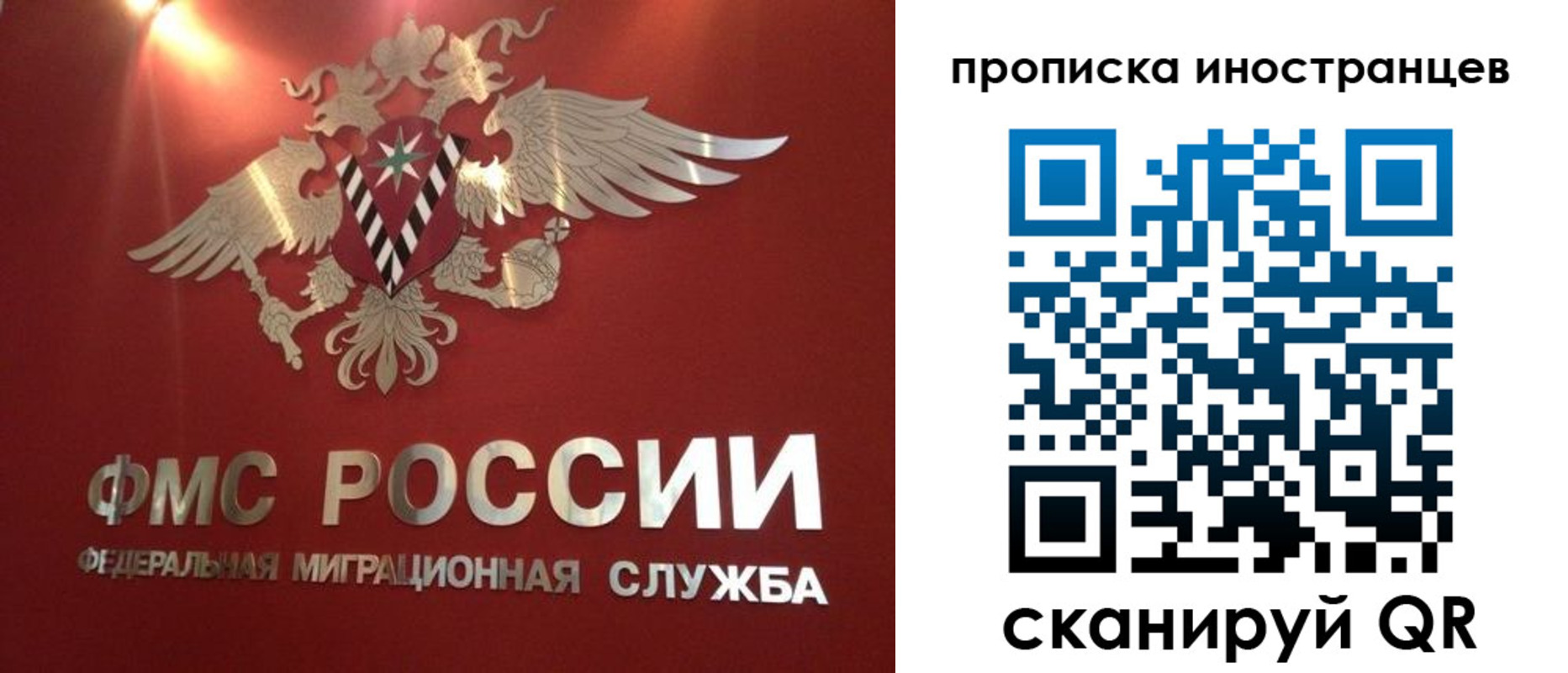 где прописаться в Краснотурьинске