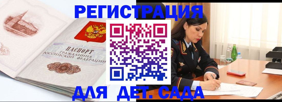 форма 3 в Краснотурьинске